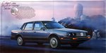 1986 Oldsmobile Mid Size (2)-04-05