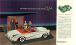 1954 Buick (2)-06-07