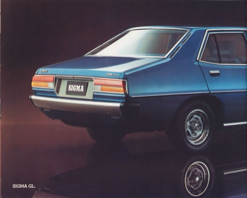 1977 Chrysler Sigma-08