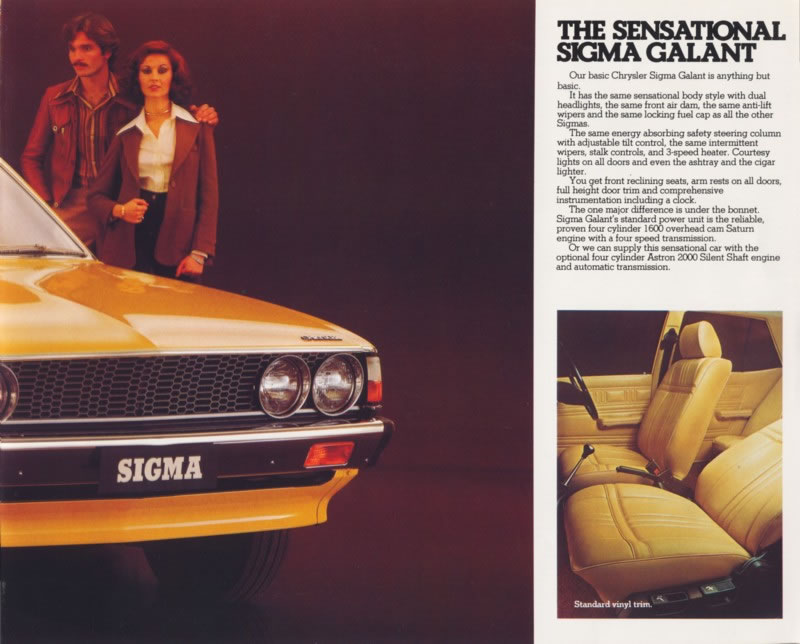 1977 Chrysler Sigma-11