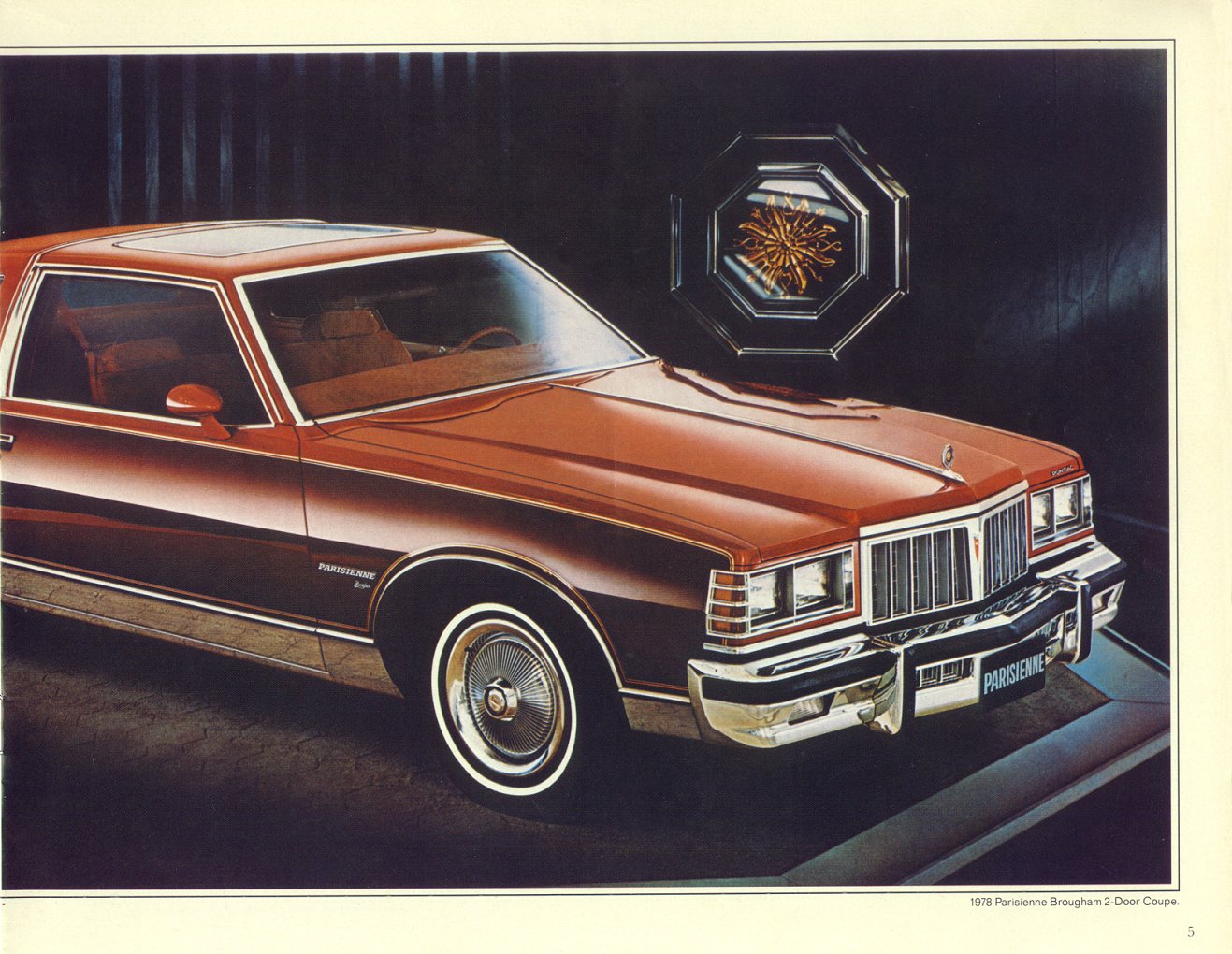 1978 Pontiac-05