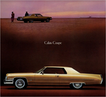 1973 Cadillac-19