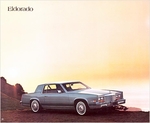 1981 Cadillac-22