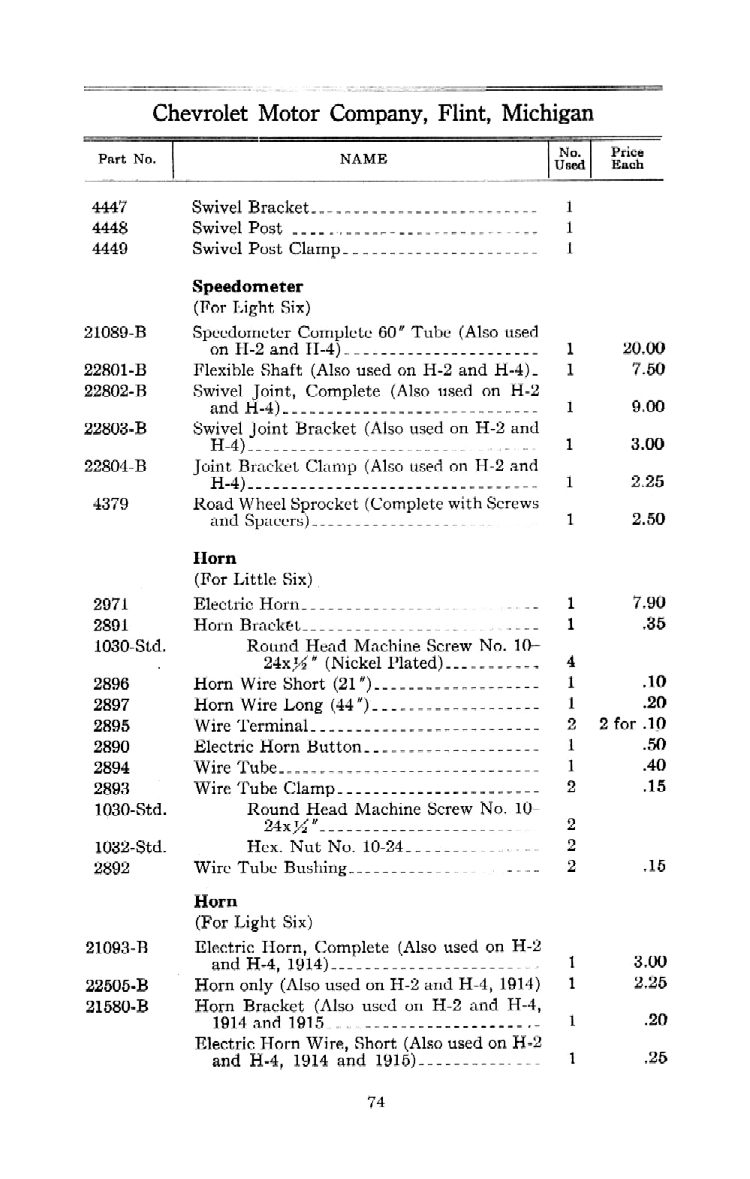1912 Chevrolet Parts Price List-74