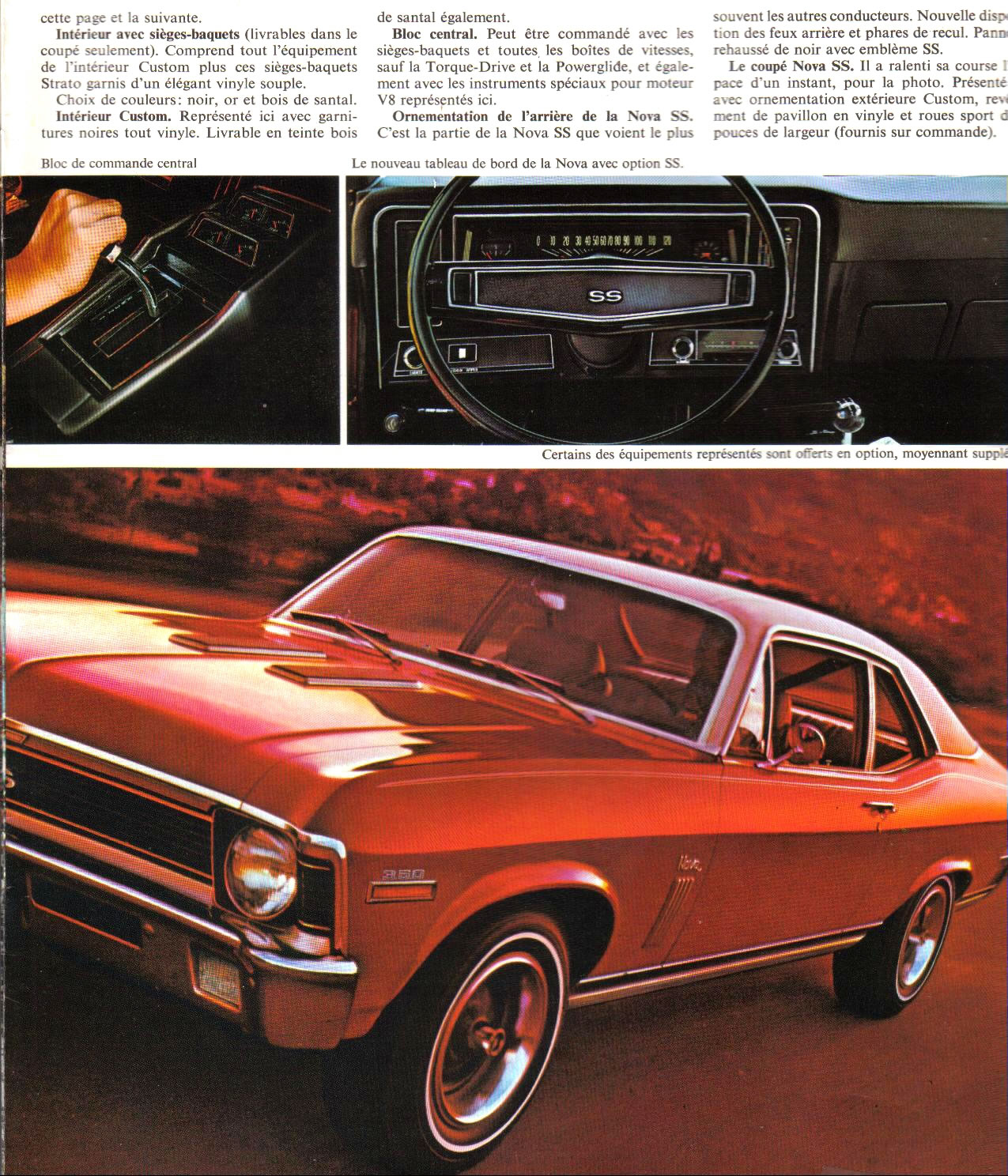 1970 Chevrolet Nova  fr -07