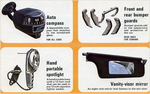 1971 Chevrolet Accessories-10