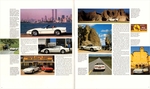 1987 Chevrolet Corvette Prestige-11-12