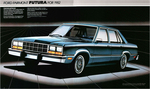1982 Ford Fairmont Futura-02