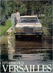 1979 Lincoln Versailles-01