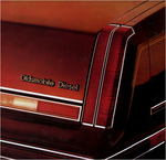 1983 Oldsmobile Cutlass-32