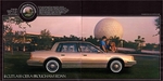 1984 Oldsmobile Cutlass-04-05