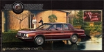 1984 Oldsmobile Cutlass-10-11