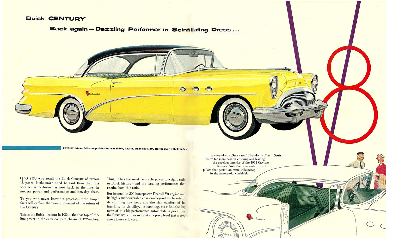 1954 Buick (2)-12-13