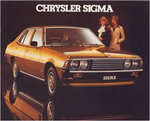 1977 Chrysler Sigma-01