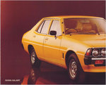 1977 Chrysler Sigma-10