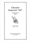 1926 Imperial Manual-01