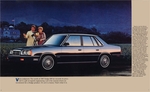 1987 Dodge 600-06-07