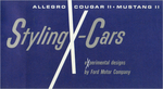 1964 FMC Styling X-Cars-01