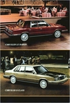 1984 Chrysler Plymouth-08