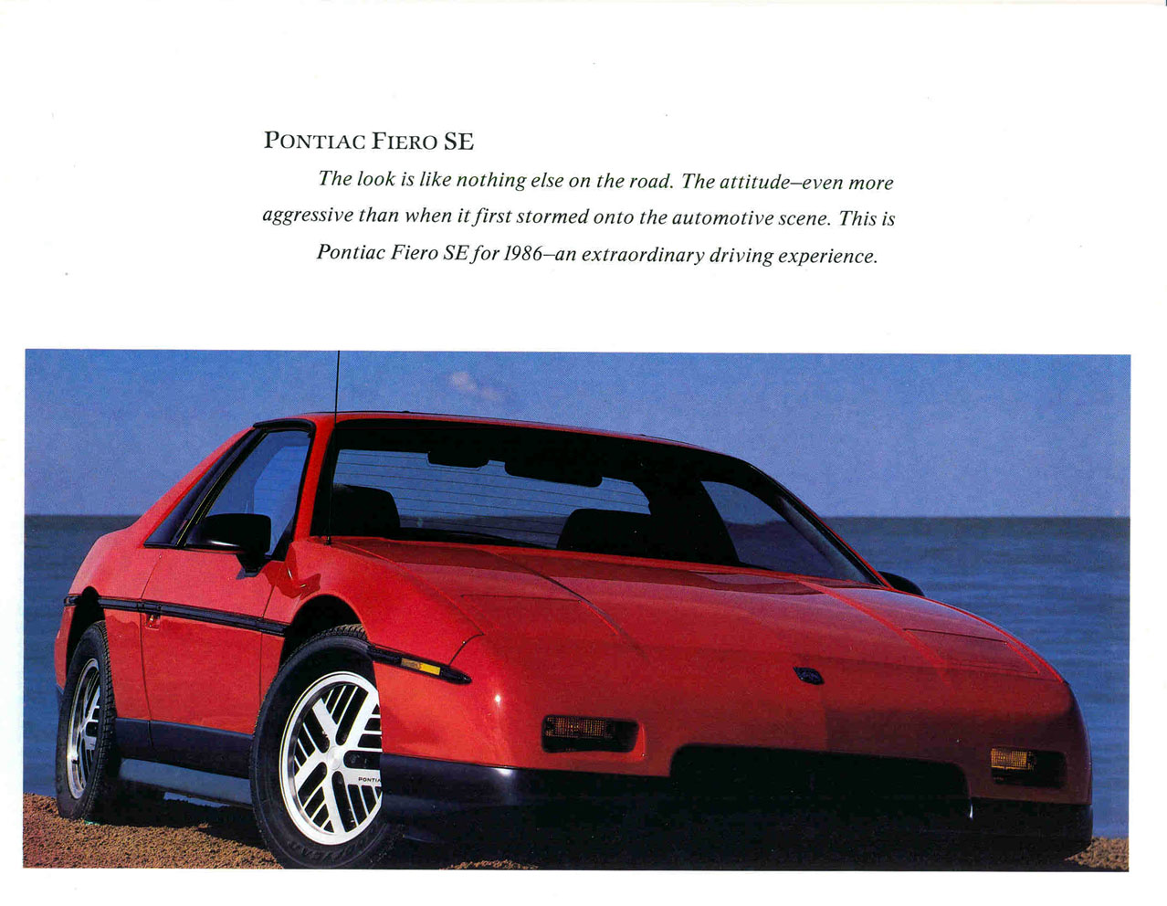 1986 Pontiac Fiero Brochure (Canadian)